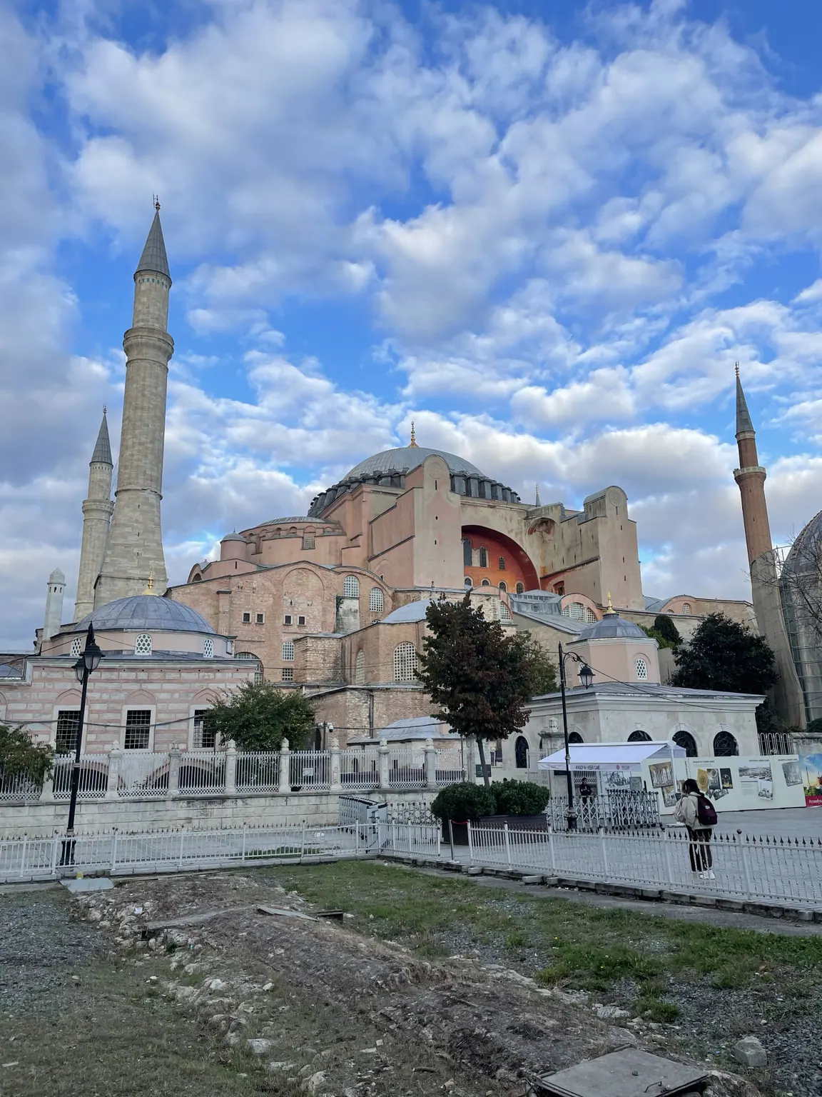 Ayasofya-i Kebîr Câmi-i Şerîfi’nin dış görünümü