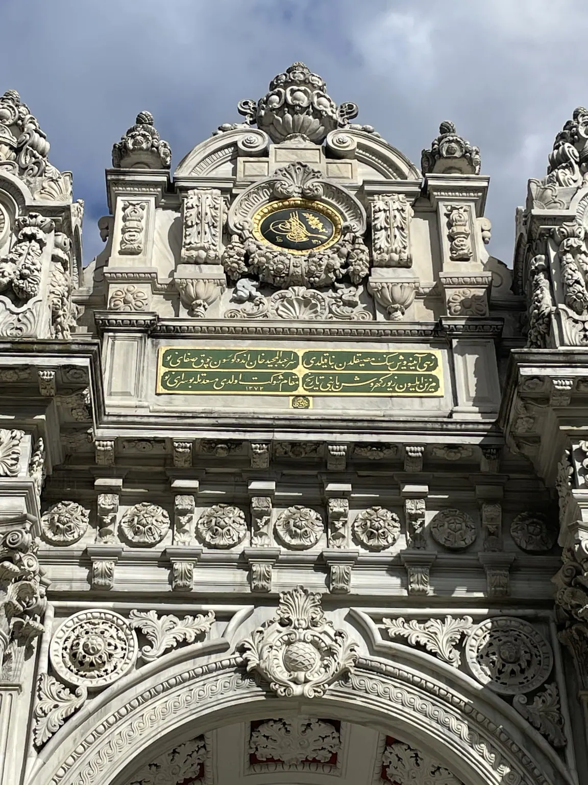 Dolmabahçe Sarayı’nın Boğaz kıyısındaki giriş kapısı